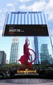 한국투자증권, 뱅키스 고객 대상 ‘절세철도 999’ 이벤트 진행