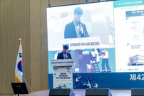 “AI 기술 활용해 랜섬웨어 공격 막았다” 광주시, ‘사이버보안 혁신’ 행안부장관상