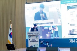 “AI 기술 활용해 랜섬웨어 공격 막았다” 광주시, ‘사이버보안 혁신’ 행안부장관상