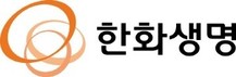한화생명, ‘AI 번역·가입설계’ 금융위 혁신금융서비스 지정