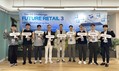 GS리테일, '퓨처 리테일' 3기 밋업···스타트업 7곳 확정
