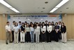 대구시 3개 공사·공단, 청년참여 프로그램 ‘청춘 ON : 로컬 크리에이터’ 출범