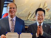 “한국을 세계 AI+재생에너지 수도로”…이-핑크회장 MOU