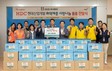 HDC현대산업개발, 추석 맞아 파주시 취약계층에 명절 선물세트 전달