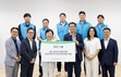 우리금융에프앤아이, 환경재단에 기부금 전달