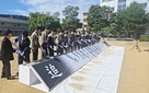 [포토]인제 6·25전사자 유해발굴 개토식