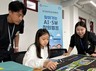 CJ올리브네트웍스, 경기도교육청 경기공유학교와 함께 ‘찾아가는 AI·SW 창의캠프’ 성료