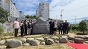 백범 김구 선생 정신, 함평군에 새겨지다…사적비 제막