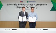 HD현대케미칼, 국내 석화업계 최초 LNG 해외 직도입