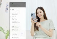 SK텔레콤, ‘에이닷’에 최신 AI 거대언어모델 도입