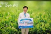 보성군, ‘2025 남도국제미식산업박람회’ 성공 기원 릴레이 참여