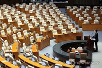 ‘검찰청 폐지’ 등 첫 정부조직법 수정안 본회의 표결