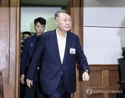 하얗게 센 머리카락…'3617 윤석열' 모습 공개