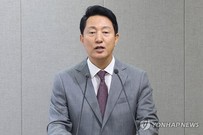 결국 사과한 오세훈…'운행중단' 된 한강버스