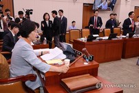 ‘조희대 없는 조희대 청문회’…허탈해진 민주당 “국감 때 보자”