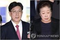 '원조 윤핵관' 권성동, 구속적부심 기각 