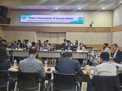 여수시, 여자만 여수갯벌 유네스코 세계유산 확대 등재 현장실사 완료