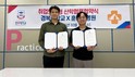 경복대학교 반려동물보건학과-훈동물병원, '취업보장형 MOU' 체결