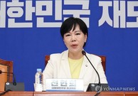 여야, 아전인수식 추석 민심 해석…與 “내란 청산” vs 野 “민심 격앙”