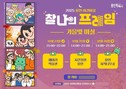 대표이미지