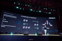 SK그룹, 다음 달 ‘SK AI Summit 2025’ 개최