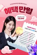대표이미지