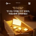 대표이미지