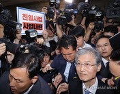 [기자수첩] “정의-양심 안 벗어났다”는 조 대법원장 … 아이히만도 양심 있었다는데