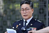 '심우정 검찰'은 왜  '마약 밀수 사건'을 덮으려 했을까? 갈수록 커지는 의문