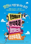 대표이미지