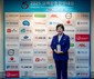 보람그룹, ‘2025 고객감동경영대상’ 상조 서비스 부문 대상 수상
