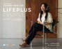 한화 라이프플러스, ‘LIFEPLUS PEOPLE’ 시즌2 공개