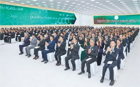 정원주 대우건설 회장, 투르크메니스탄 미네랄 비료 플랜트 기공식 참석