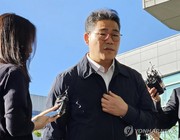 尹 외압 의혹→검경 갈등…갈수록 꼬이는 '마약수사 은폐 사건'