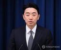 강훈식 비서실장, 대통령 '방산 수출 특사'로 내년 상반기까지 유럽 등 3차 방문