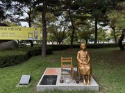 해남군, 해남공원내 '평화의 소녀상' 새 단장