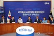 “대법관 수 늘린다”…與 발표 ‘사법개혁안’ 위헌 논란