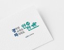대표이미지