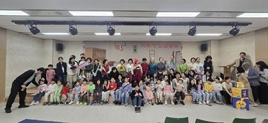 경기도, 평생독서 프로젝트 ‘천권으로(路)’ 독서문화 행사 진행