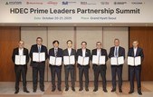 현대건설, 사우디 전략 파트너 7개사와 MOU 체결…“글로벌 동반성장 강화”