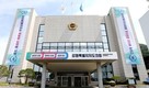 강원도의회 ‘석회석 광산지역 지속가능발전 특별위원회’ 공식 출범