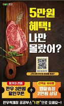 대표이미지