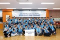 대우건설, 노사 협동 무료 급식 봉사활동 실시