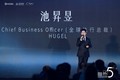 휴젤 '레티보', 중국 시장 진출 5주년 기념 성과 공개