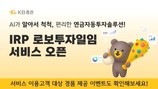 대표이미지