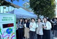한국씨티은행, ‘개인 컵 사용의 날·로비 음악회’ 개최