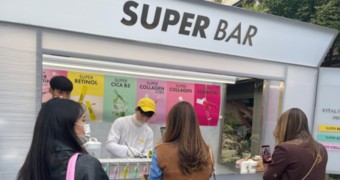 [가보니&비즈] “바르지 마세요, 몸에 양보하세요”···아모레 팝업 ‘슈퍼’ 방문기