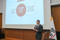 [내예기] “첫째도 둘째도 상생”…재도약 나선 남양유업