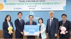[CNB뉴스 위클리픽-게임] 넥슨재단, 공공어린이병원 '방문재활 사업' 3억원 지원 外