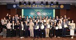 제8회 ‘대한민국을 빛낸 13인 대상’ 시상식 성료